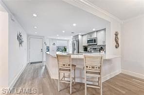 360 Horse Creek DR # 107, NAPLES FL 34110-7