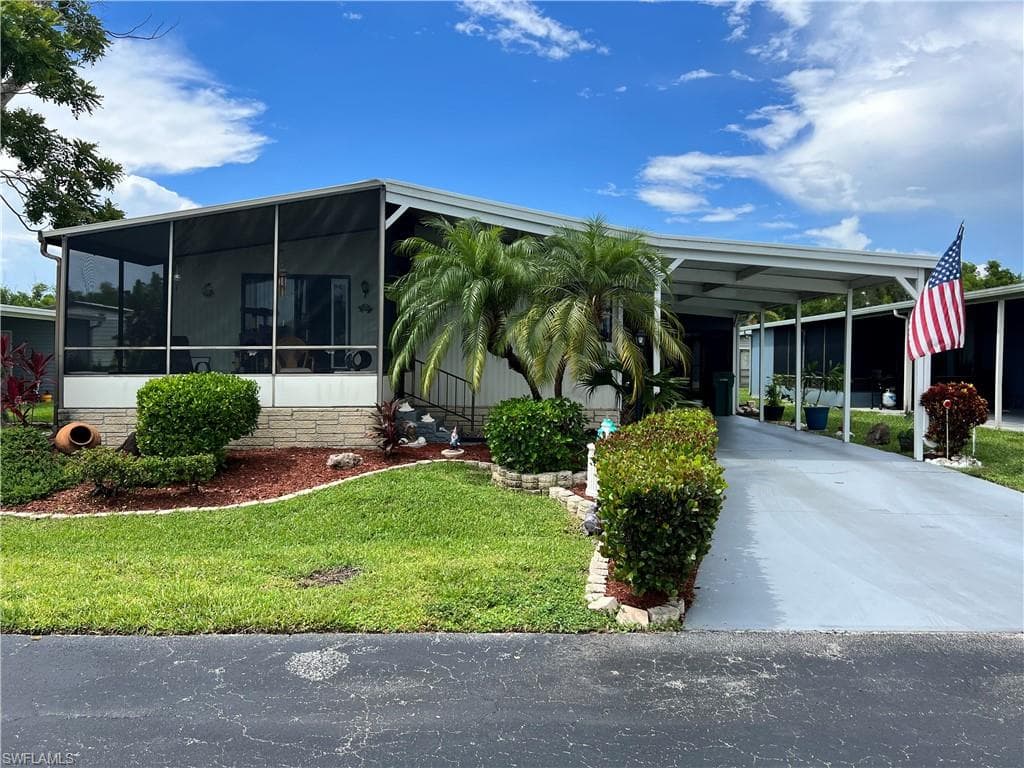 251 Loon LN, NAPLES FL 34114-3