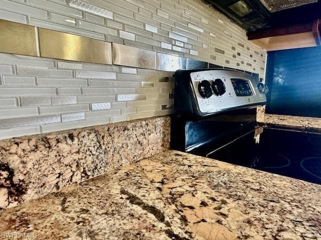 4790 S Cleveland AVE # 207, FORT MYERS FL 33907-7
