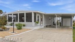 450 N Snead DR-1