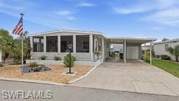 450 N Snead DR-27