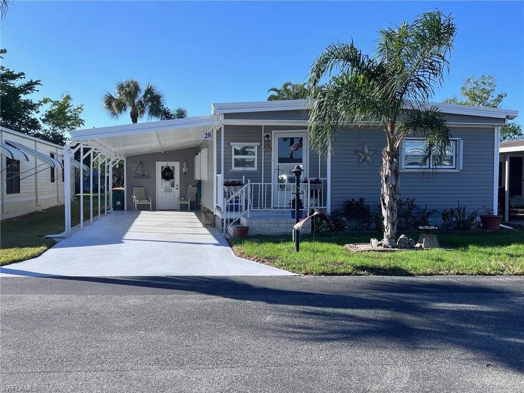 Virtual Tour